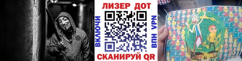 Марки NBOMe 1500мкг  магазин  наркотиков  Александров 