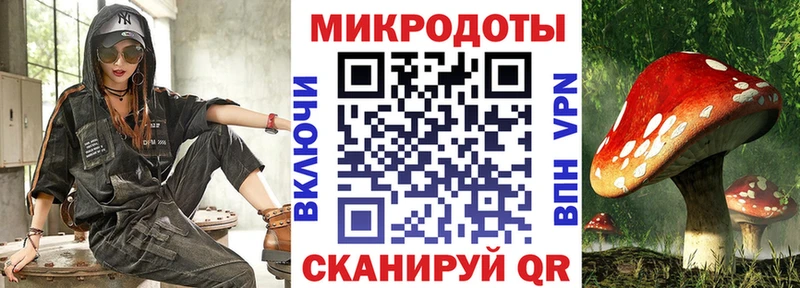 мориарти состав  Александров  Галлюциногенные грибы Magic Shrooms  где продают  
