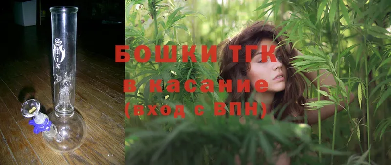 Бошки марихуана LSD WEED  купить наркоту  Александров 